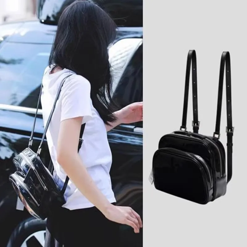 

South Korea Nieeh glitter mirror backpack Jennie the same casual travel fashion street photo trend female backpack