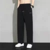 Ice Silk Men's Summer Thin Loose Casual Large Size 9/4 Strap Quick Drying Versatile Sports Haren Pants 4