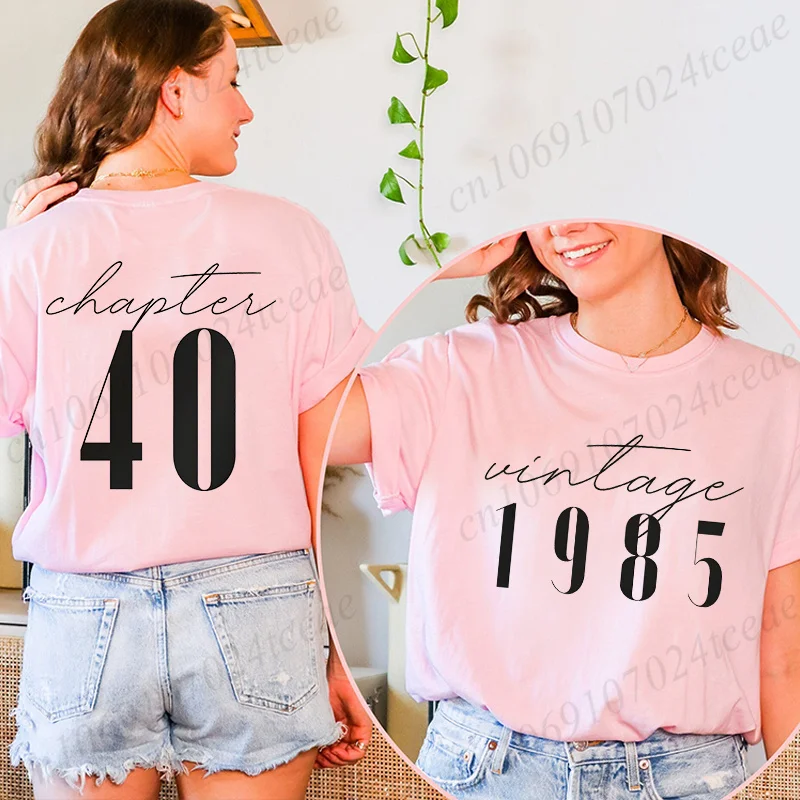 Women's Vintage 1985 40th Birthday Shirt - Retro Short Sleeve Tee, 65% Cotton, Birthday Gift Top