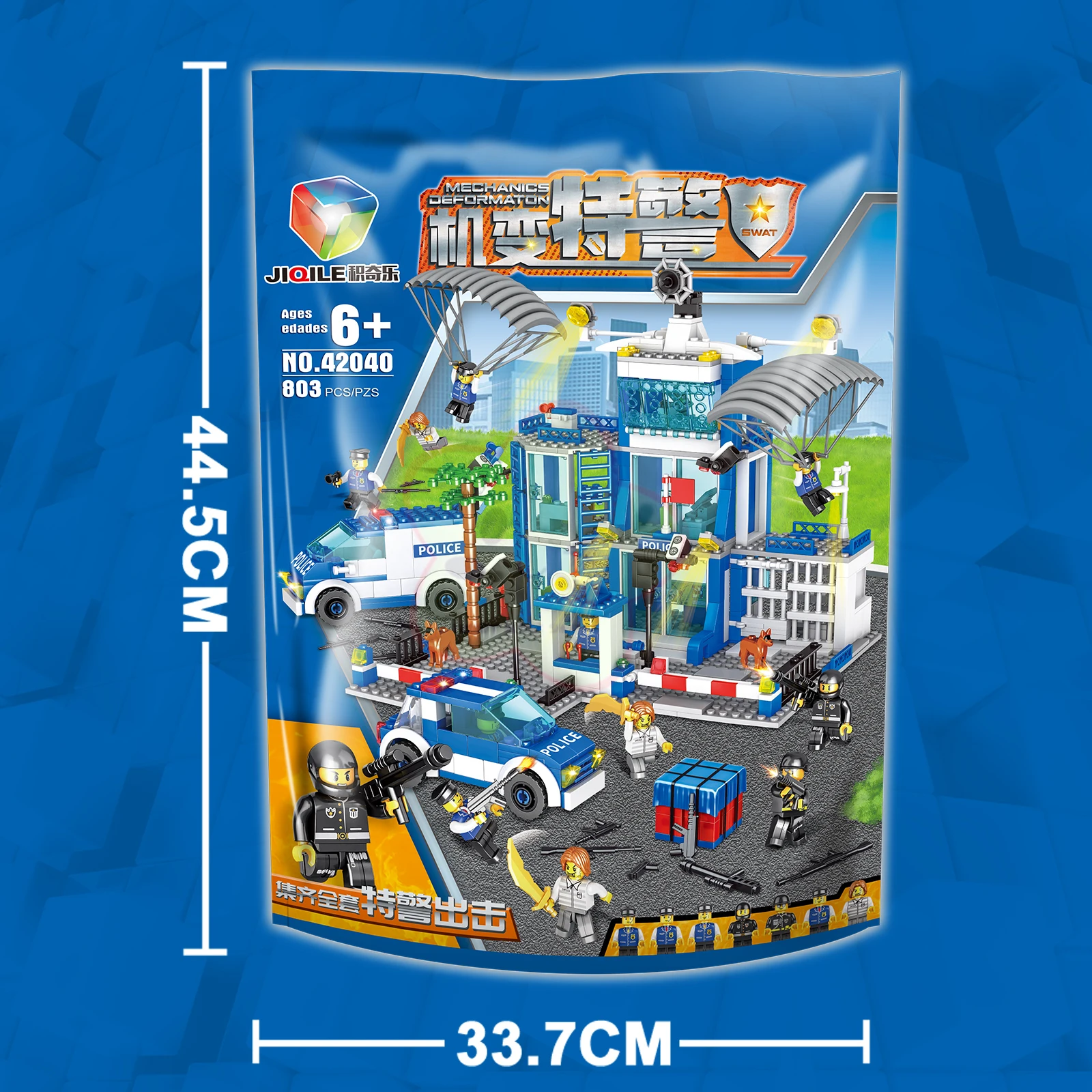 Star Lepin 42017 Jual Slide Block Harga Baru September 2025