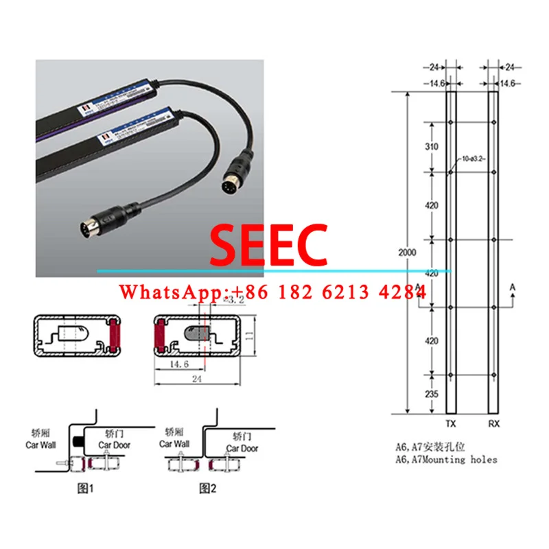 WECO 917A61 WECO-917A61 Elevator Spare Parts WECO-917A61-AC220 light curtain Elevator Dector Contactor Sensor relay Switch