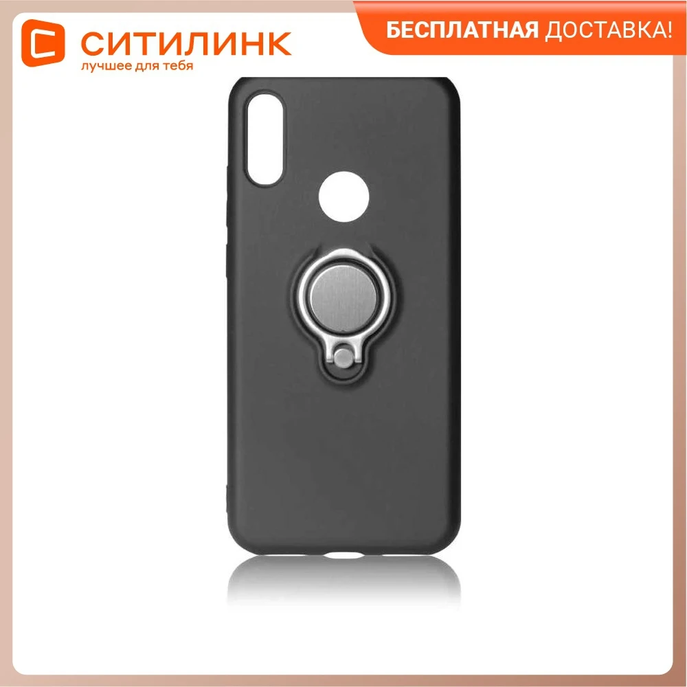 Case (flip-case) DF hwring-02 for Huawei Honor 8A black (DF (black)) |