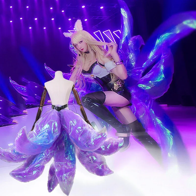 

Костюм для косплея из игры «LOL KDA Ahri»
