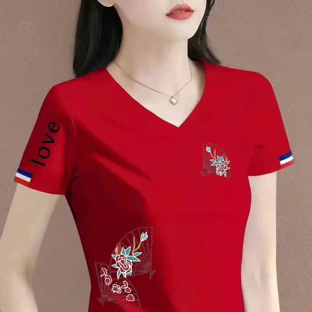 45 black characters red [medium] upper and lower fans