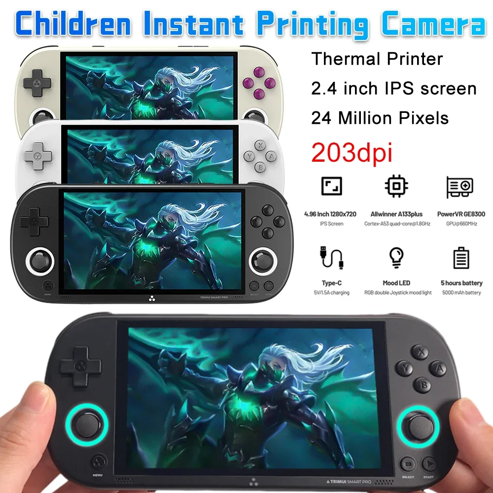TRIMUI Smart Pro 4.96 Inch HD IPS Screen Open Source Handheld Game Console Linux System Retro Arcade Pocket Video Game Player