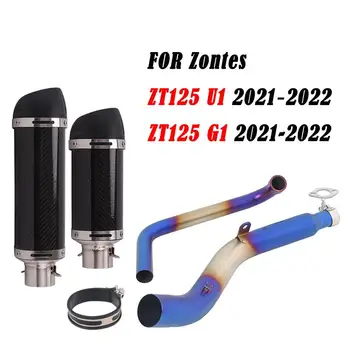 51mm Motorcycle Exhaust Pipe Slip On Muffler Front Pipe Connect Tube With DB Killer Stainless Steel For Zontes ZT125 U1 G1 21-22