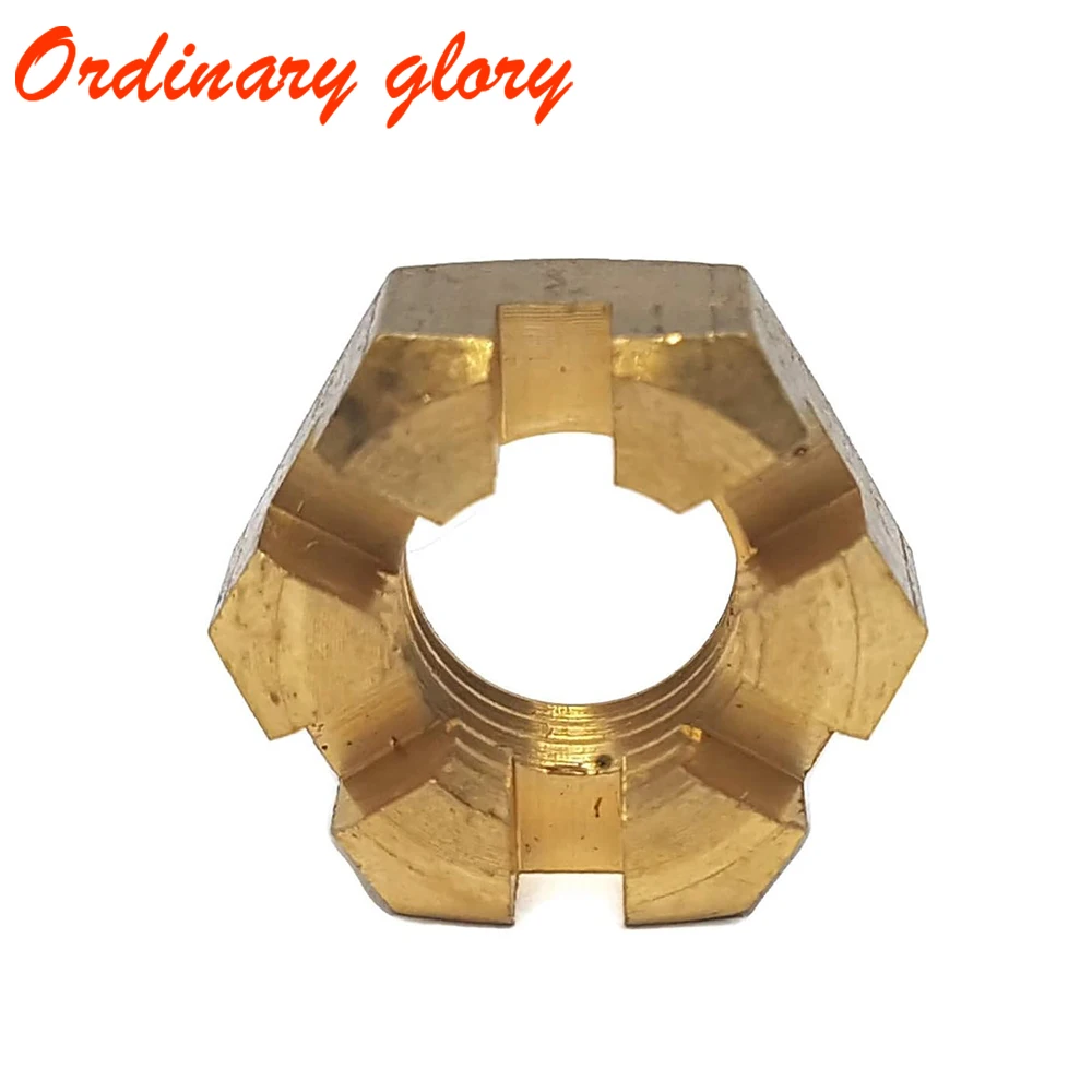 

Propeller Nut 346-64121-5 for tohatsu outboard 9.9HP 15HP 20HP 25HP 30HP 346-64121 346641215