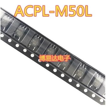 

Free shipping 50PCS M50L SOP5 ACPL-M50L-00E HCPL-M50L