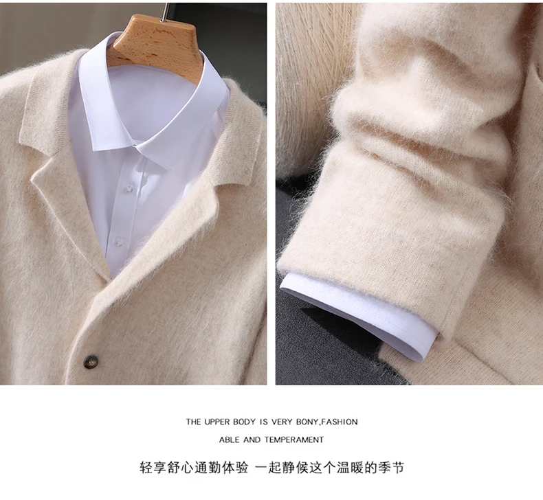 New Mink Wool Cardigan Men's Padded Sweater Coat Business Casual Knitted Cashmere Sweater Coat
