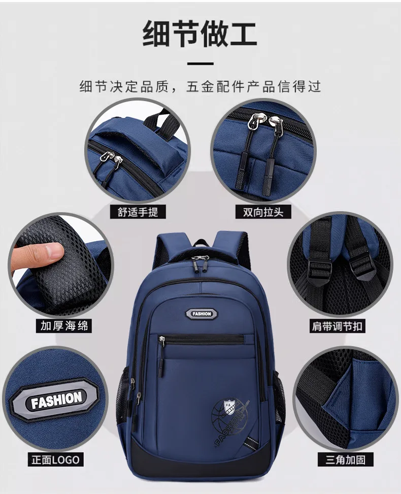 Einfarbig verdicken leichte große Kapazität Reisetasche Schultasche für Jungen Gymnasiasten Rucksack für Mädchen im Angebot – Detail 3