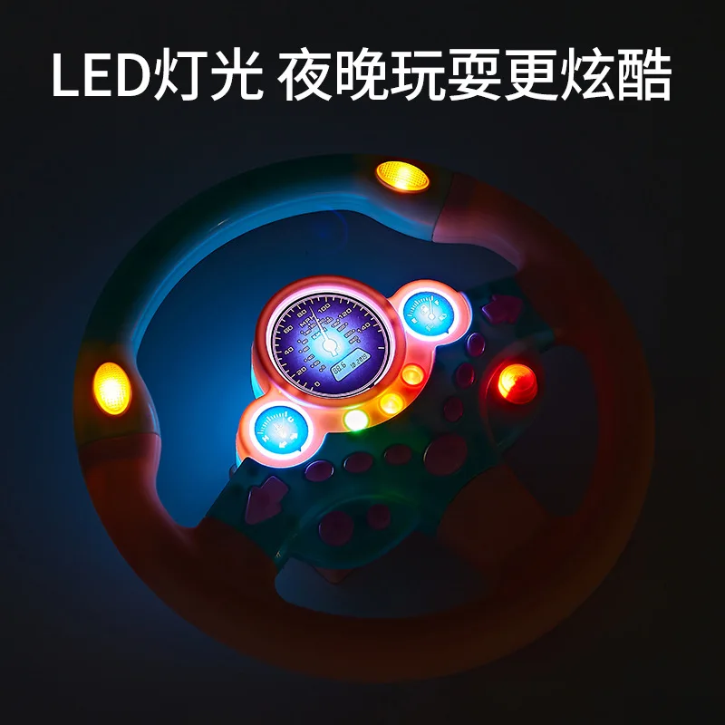 Kids Eletric Simulation Steering Wheel Toy Simulation Driving Sound Music With Light And Sound Educational Christmas Present 4