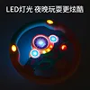 Kids Eletric Simulation Steering Wheel Toy Simulation Driving Sound Music With Light And Sound Educational Christmas Present 4