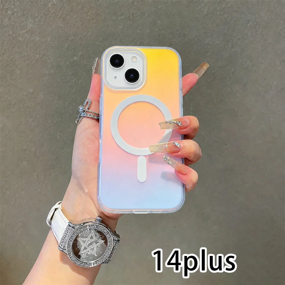 Sunset Sky Laser Color-Changing Matte Phone Case with Gradient Colors