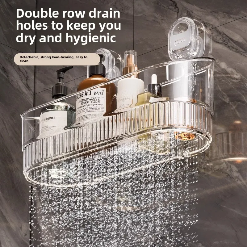 Bathroom Large Suction Cup Rack Wall-mounted Storage Rack Shower Gel Hanging Basket in The Bathroom Cosmetics Storage Box
