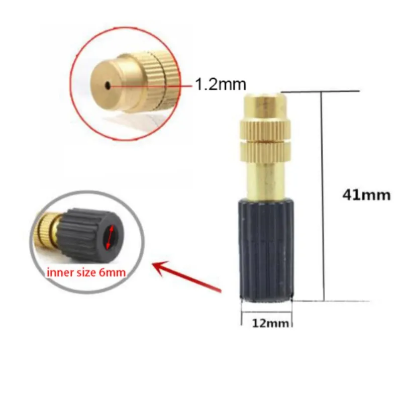 정원용 물 냉각 미스트 황동 노즐 스프레이 스프링클러 구리 헤드 4/7mm 워터 호스 커넥터 정원 잔디 관개 시스템