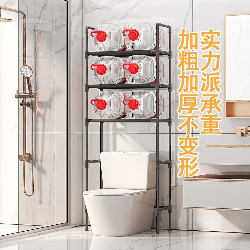 Floor to Ceiling Storage Rack, Bathroom Organizer, Kitchen Toilet, Household Items 2