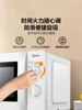 Microwave oven household small sterilization multi-function turntable mechanical knob mini oven 3
