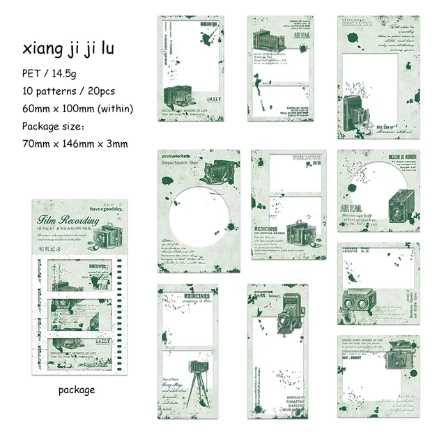tz-jpjl-03