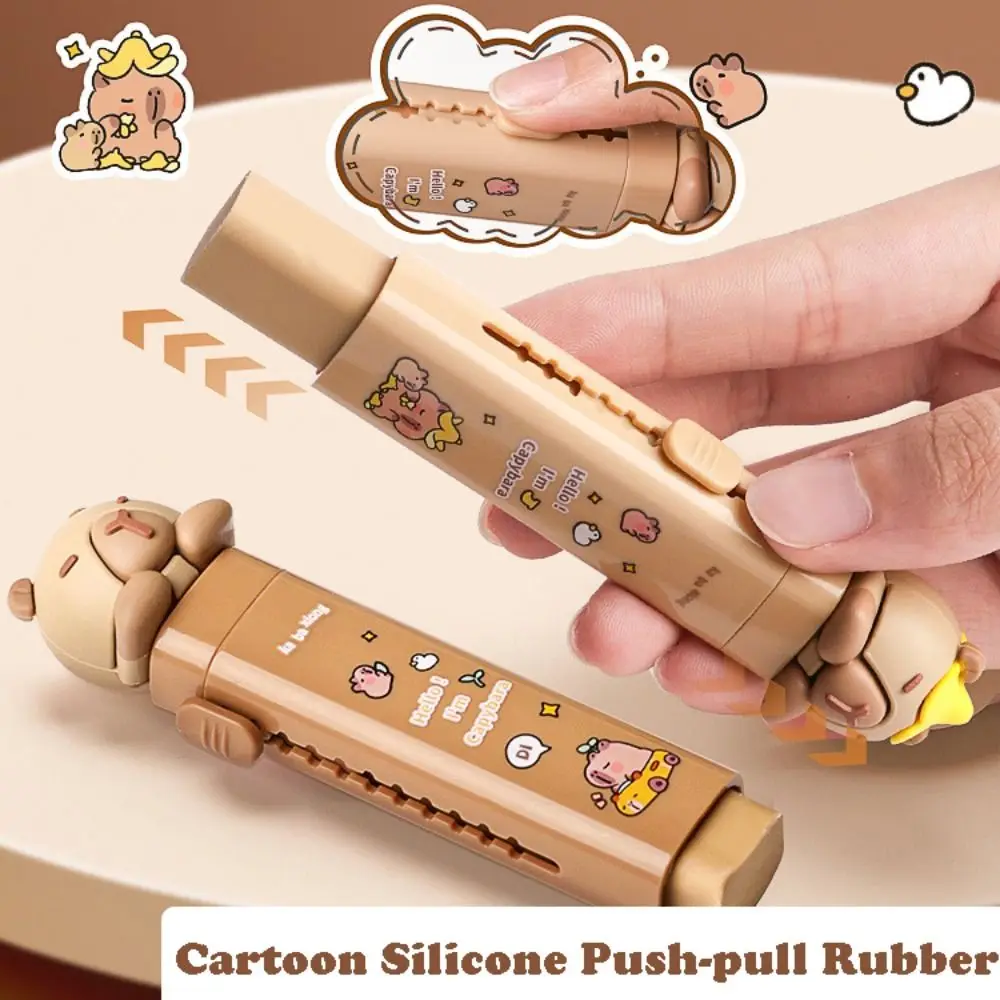 Cute Capybara Rubber Eraser Push-pull Design Replaceable Core Silicone Eraser Gift Cartoon Pen Type School Supplies