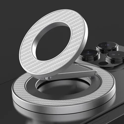 Carbon Fiber Double - Sided Magnetic Phone Ring Holder and Stand (Silver)