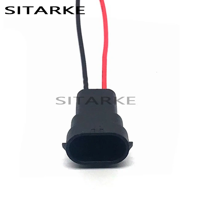 자동차 조명 업그레이드를 위한 필수 구성 요소: SITARKE 와이어링 하네스