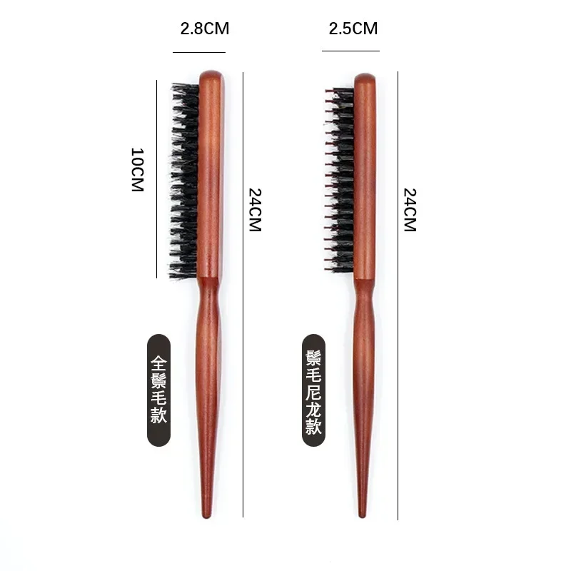 Hair Brush Professional Salon Teasing Back Boar Bristle Wood Slim Line Comb Extension Hairdressing Styling Tools DIY