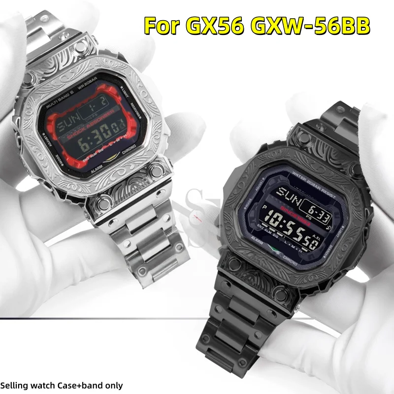 GX56 Mod Kit For Casio G-Shock GX-56 GXW-56BB Solid Stainless
