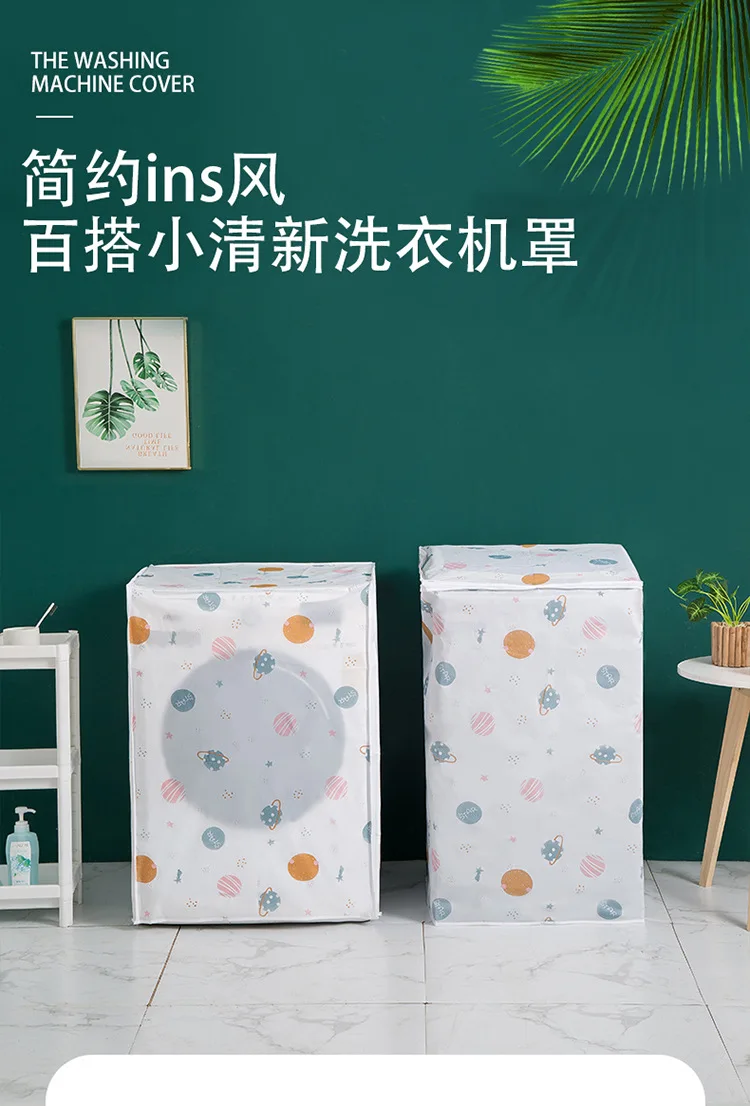 Description Picture 3 of itemWashing Machine Cover Oxford Cloth Waterproof and Sun Protection Automatic Roller Pulsator Translucent Dirt-Proof Cover Universa