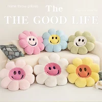 58/83cm Smiling Face Sunflower Plush Pillow Stuffed 8-petal Flower Plant Seat Cushion Party Home Decor Gift 1