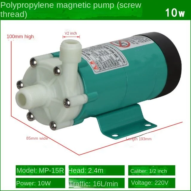 

Magnetic Pump Acid and Alkali Corrosion Resistant Fluorine Plastic Chemical Pump Micro Magnetic Drive Circulation Pump