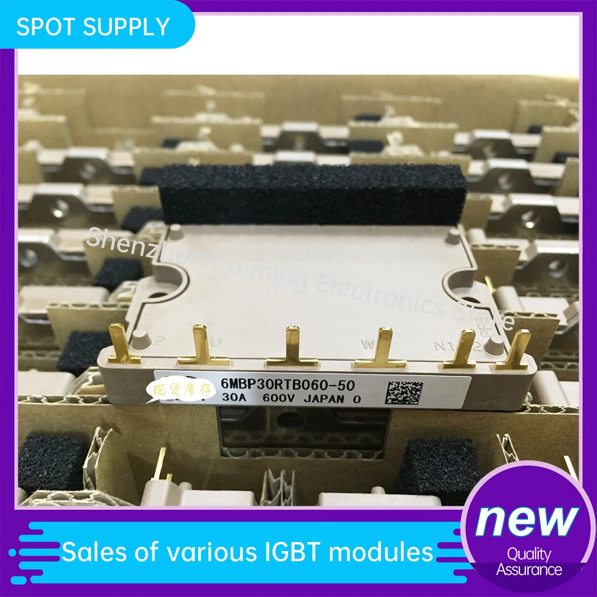 

Модуль бтиз, новая IGBT-камера 6MBP15JB060 6MBP20RH060 6MBP20RTA060 6MBP20RTA060-01 6MBP20JB060-03 6MBP30RH060 христава 630rtb060-12 6MBP30RTB060-50