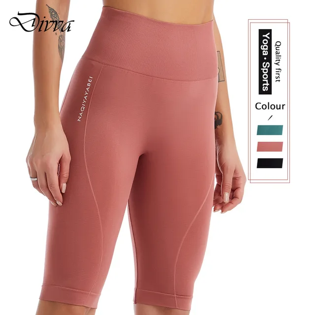 High Waist Sports Shorts Women Naked Feeling Workout Push Up Leggings Tummy Control Yoga Running Fitness Gym Slim Pants 2