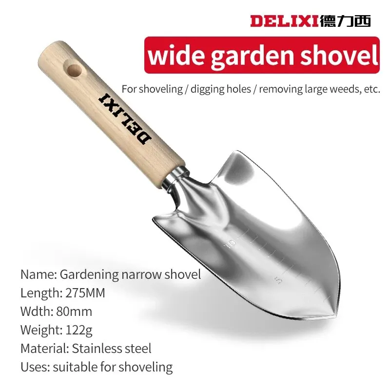 Wide garden shovel