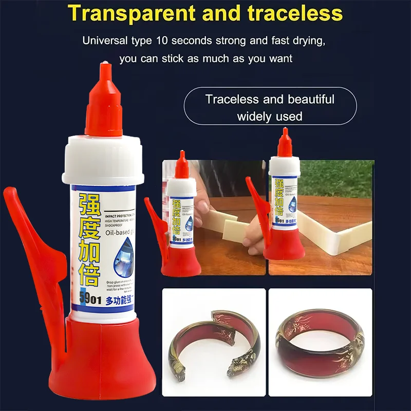 Repair Glue Powerful Metal Welding Universal Fix Sealant Shoe Ceramic Plastic Glass Repair