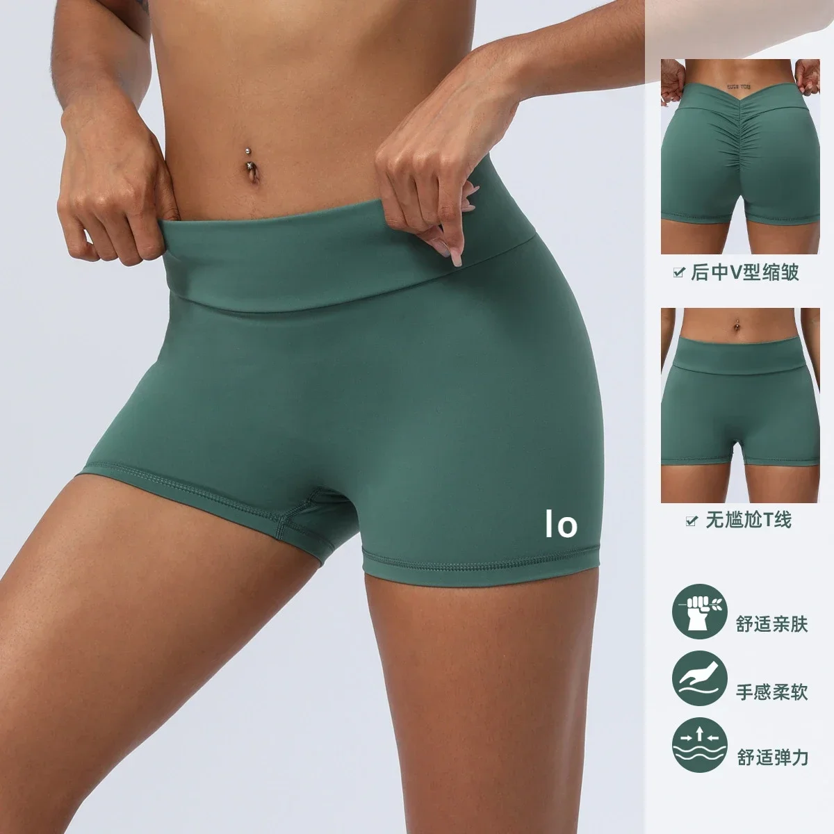 

AL Fitness Tight Shorts V-shaped Pleat Hip-lifting Sports Shorts Without T-line Peach Butt Yoga Three-quarter Pants