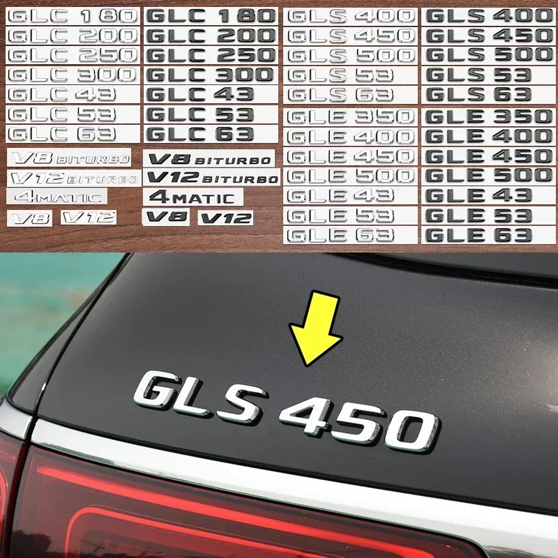 Глянцевый черный для Mercedes Benz AMG GLC300 GLC43 GLE53 GLE450 GLE500 V8 V12 BITURBO 4matic, задняя звезда, логотип