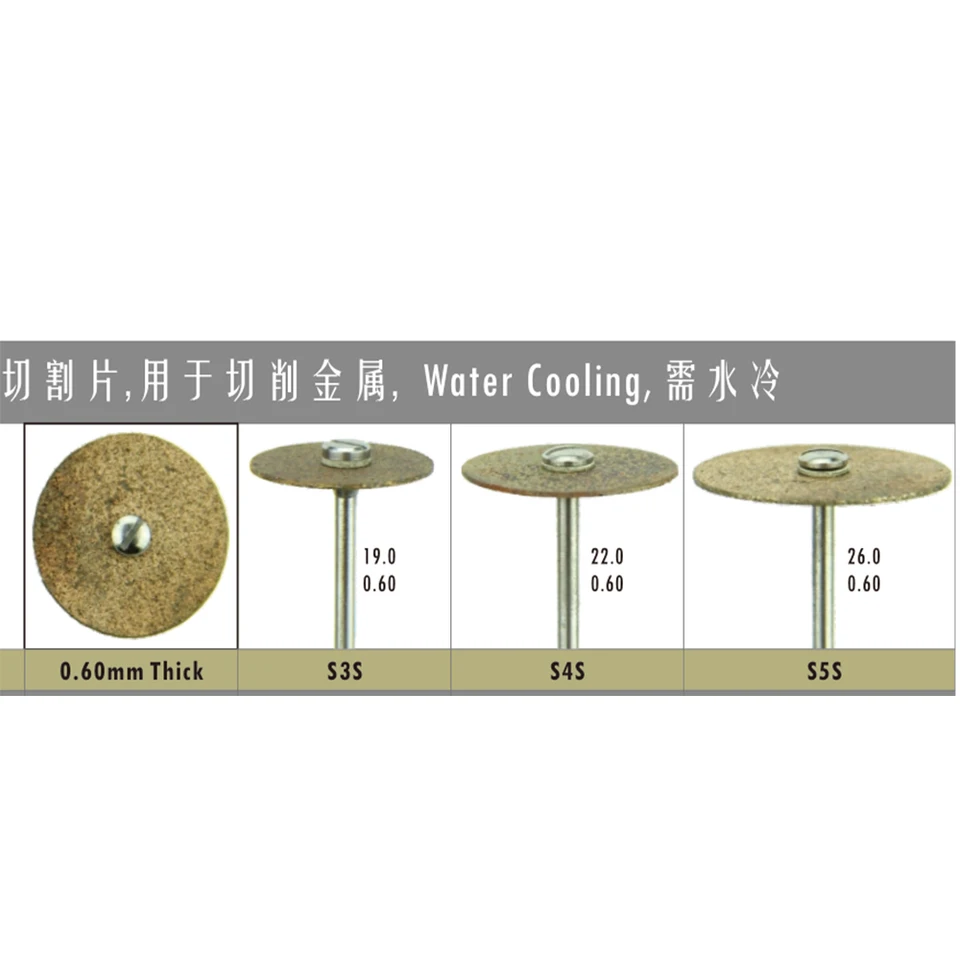 Disco A Grana Variabile Per Laboratorio Disco Ruota In Gomma Per Laboratorio Odontotecnico - Per Lucidatura Porcellana E Zirconia, Set 1 Pezzo Ruota Diamantata Per Porcellana - Foto 8
