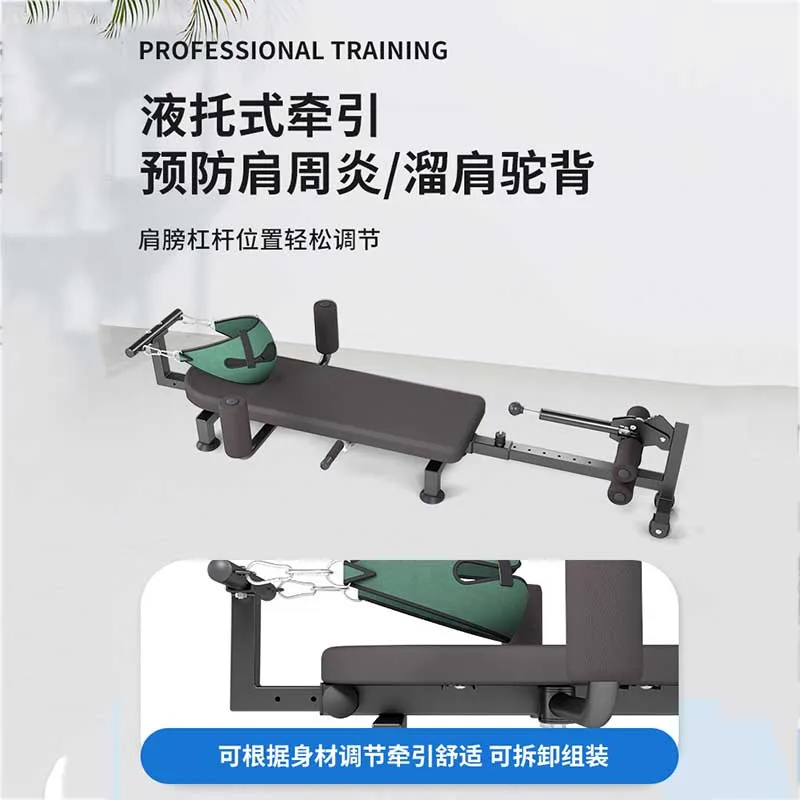 MIYAUP-Height Increasing Stretcher Massager, Cervical Lumbar Spine Soother, Leg Pulling Traction Inverted Machine