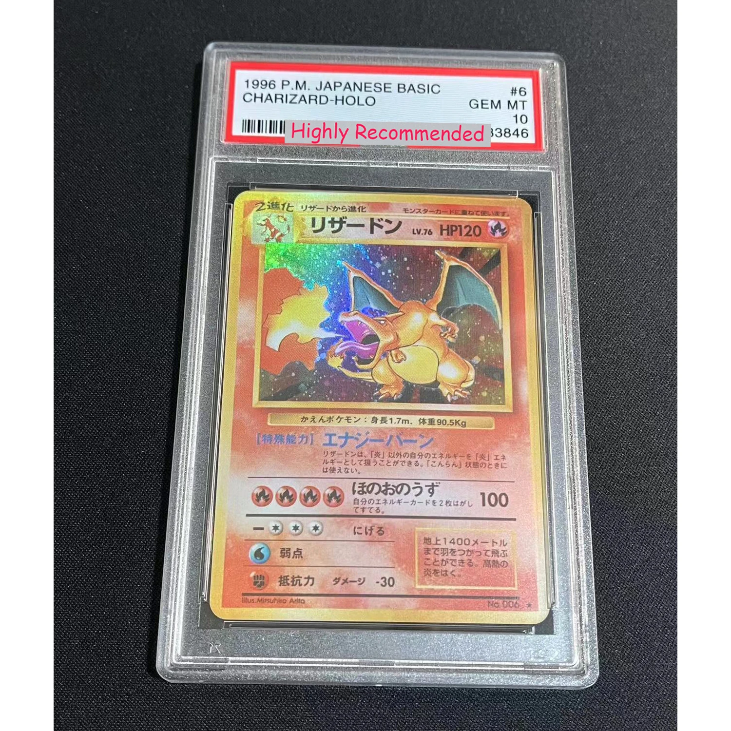 Diy Self Made PTCG Umbreon Gengar Lugia Copy Version 10Points Rating Card Charizard Collection Card Classic Anime Gift Toy