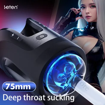 THRUSTING-PRO Automatic Sucking High Speed Thrusting Male Masturbator Machine Heating Vagina Masturbation Sex Toys For Men