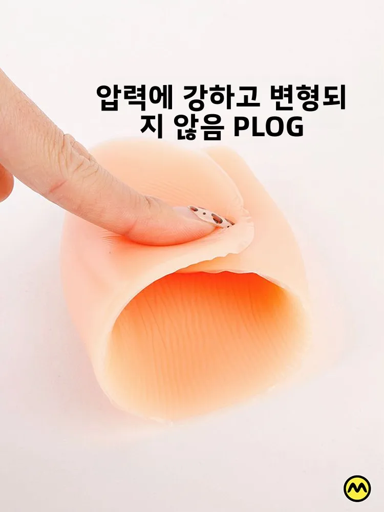 스케이트보드 및 스키용 실리콘 엉덩이 보호 패드, 초보자 및 성인 여성용 디자인, 전문 장비