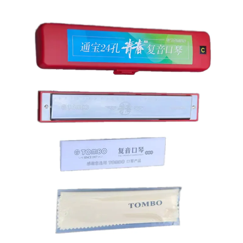 Tombo Harmonica Tremolo Harp Youth No. 6624Q 24 Holes Professional Armonica ABS Comb Mouth Organ Musical Instrumentos Key C A G