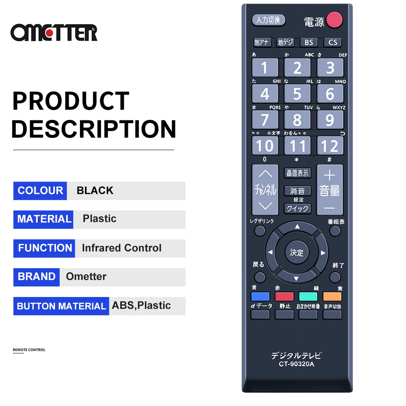 CT-90320A-Replacement-Remote- 