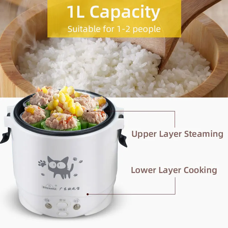 1.0L Mini Rice Cooker,Electric Multicooker Electric Pot,Car Mounted Household 12V 24V 220V EU 2