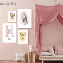 

Custom Name Poster Nursery Canvas Painting Elephant Prints Tiger Lion Zebra Cartoon Posters Nordic Picture Baby Bedroom Decor