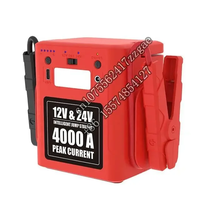 4000A Engine Emergency Tool baseuse car jump starter 42000mAh 12V /24V super capacitor jump starter