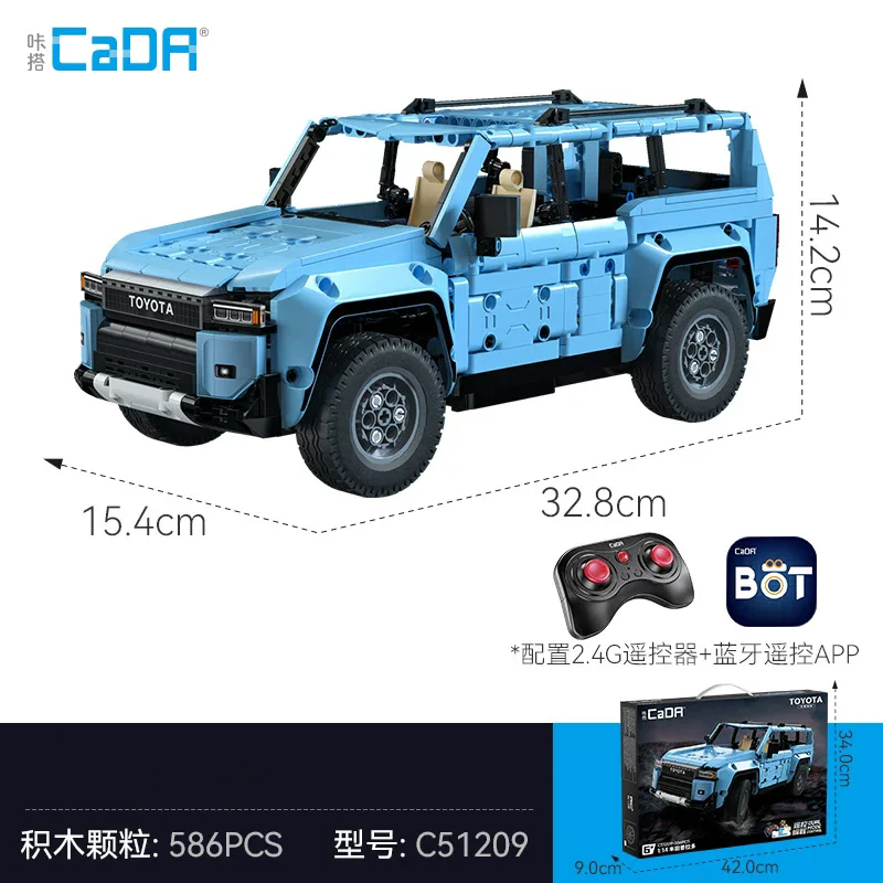 2026 뉴 카다 오프로드 차량 RC 조립 블록 키트 586PCS MOC 1:14 앱 원격 조종 자동차 브릭 장난감 어린이 성인 선물