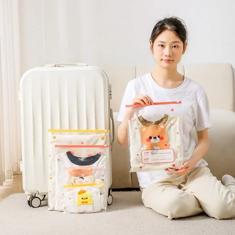 Portable PE Storage Bags for Baby Clothes and Diapers