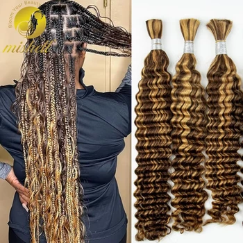 4/27 Highlight Ombre Deep Wave Human Hair Bulk for Boho Braids Curly Human Hair No Weft for Braiding Virgin Hair for Extensions 1