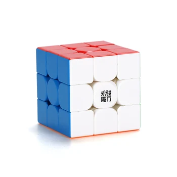 YJ pocket Mini 3x3 4X4 5X5 Magnetic Magic Speed Cube Stickerless Professional Fidget Toys Cubo Magico Puzzle 1